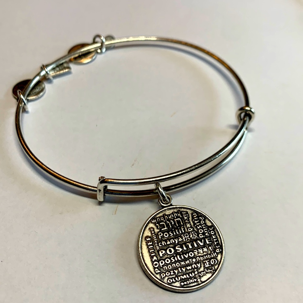 3/$15 Alex and Ani Positive silver bracelet